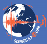 Sismo à l'école